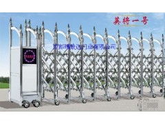 智能出入管理 从伸缩门到门禁系统的全面解决方案