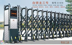 智能电动门 家居安防的智能革新与便捷体验